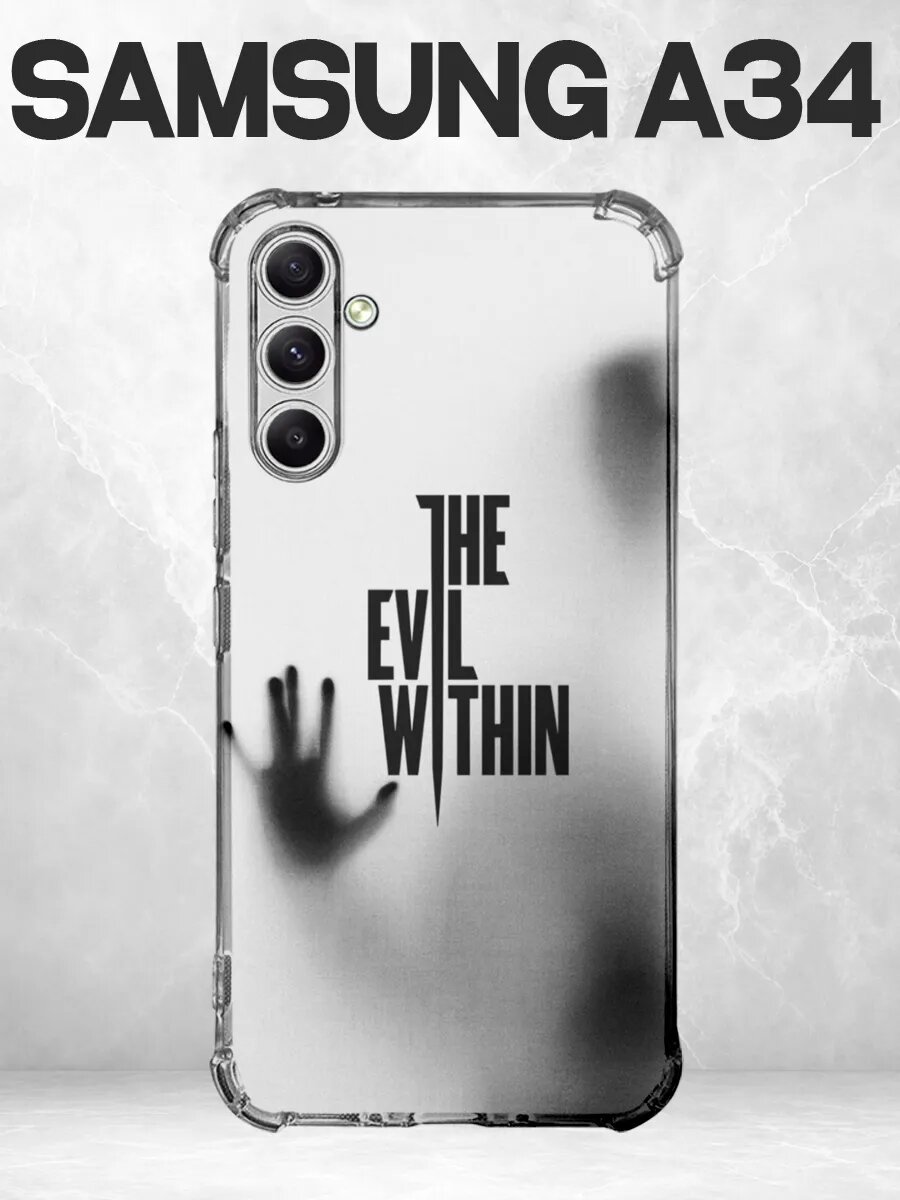 Чехол на Samsung A34 хоррор the evil within
