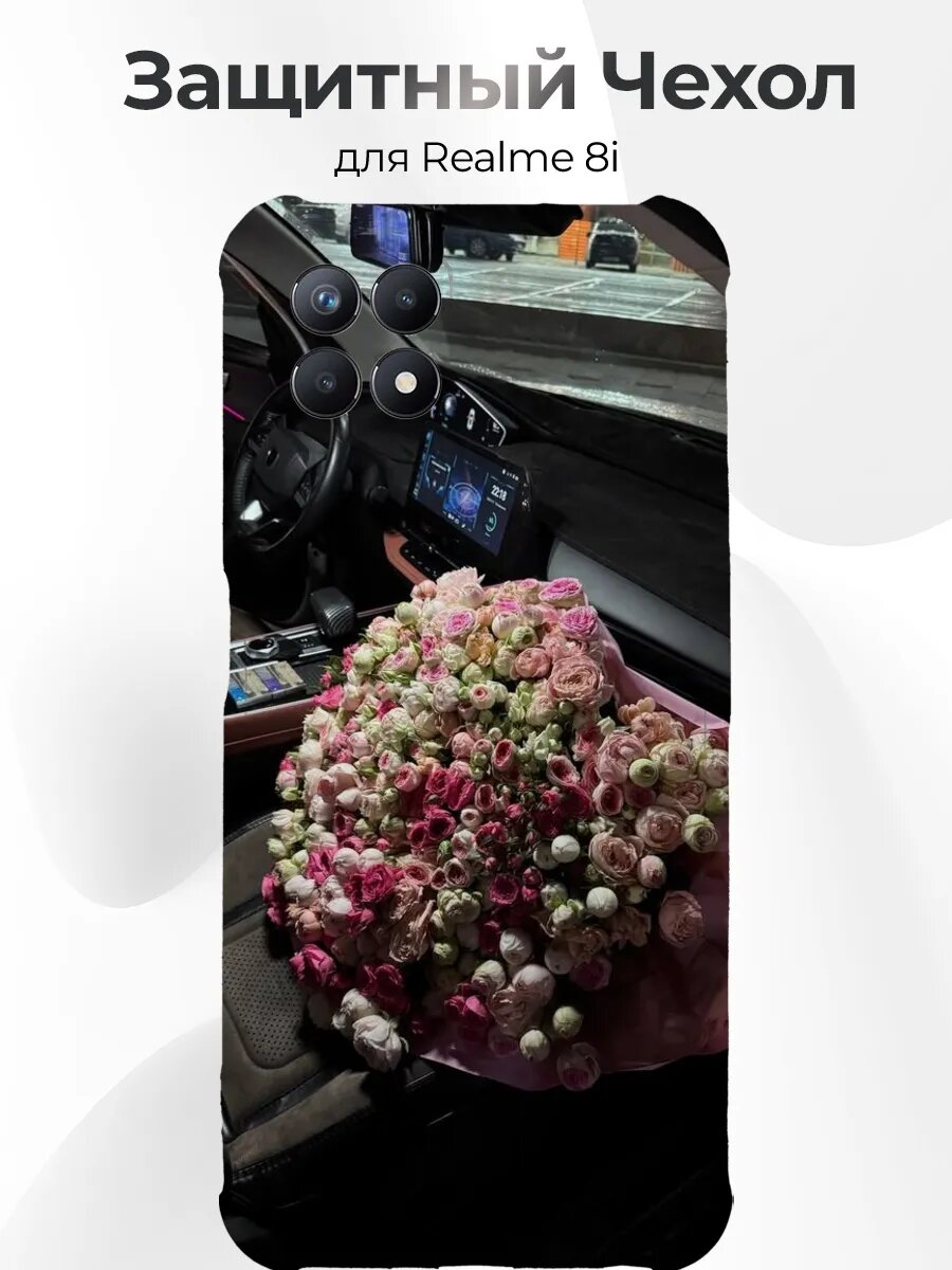 Realme 8i Exeed LX Interior
