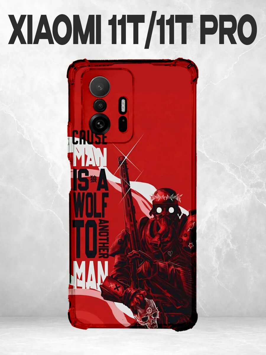 Чехол на Xiaomi 11T Warhammer 40000 цитата WH40K