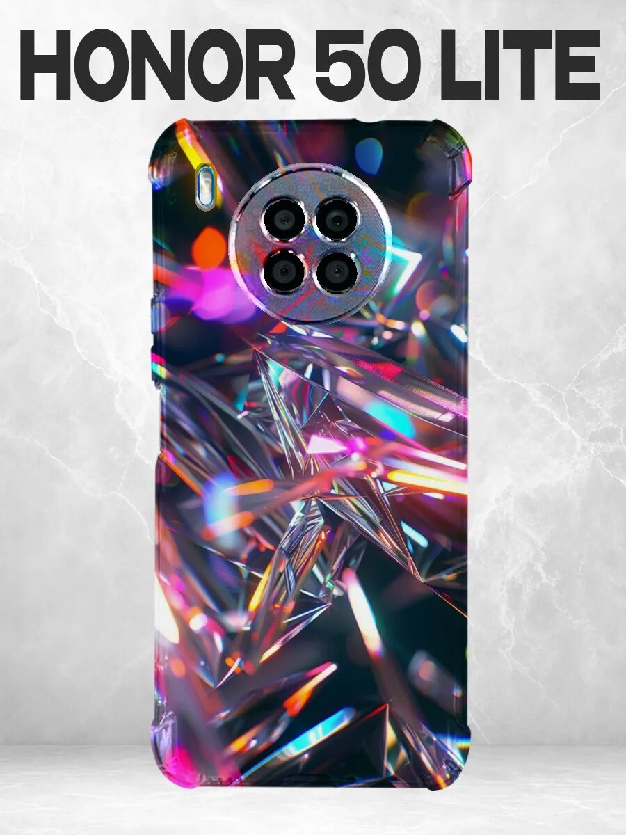 Чехол на Honor 50 Lite голография кристалл осколки