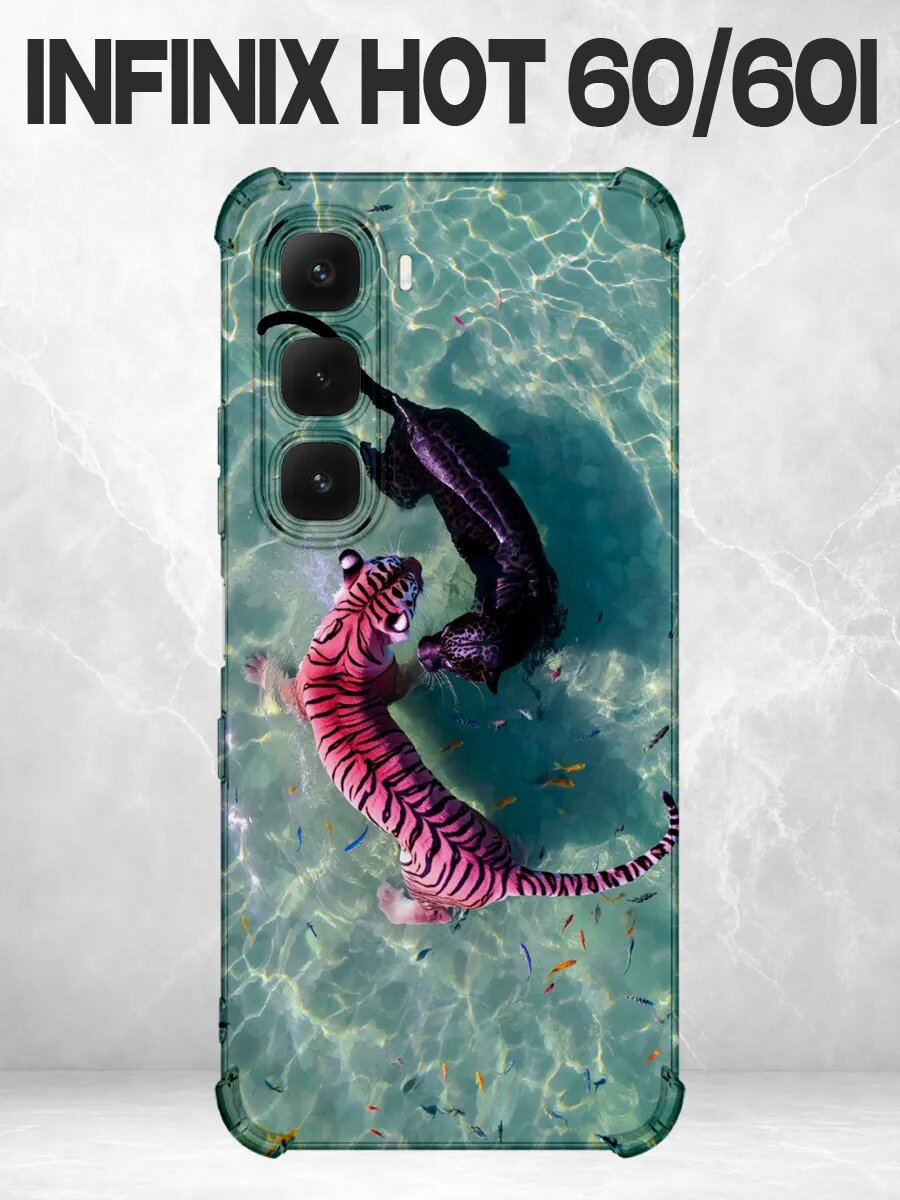 Чехол на Infinix Hot 60i аквариум существо вода