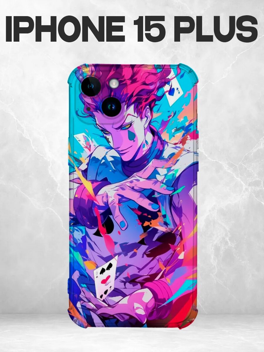 Чехол на iPhone 15 Plus Хантер Хисока карты