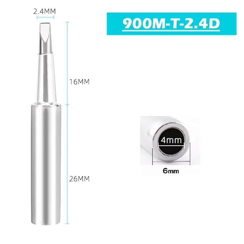 Сменные наконечники для паяльника 900M-T 900M-T-2.4D, 5PCS