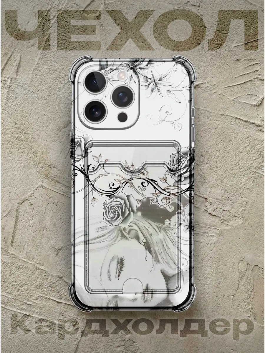 Чехол с картхолдером на iPhone 14 Pro Y2K pinterest
