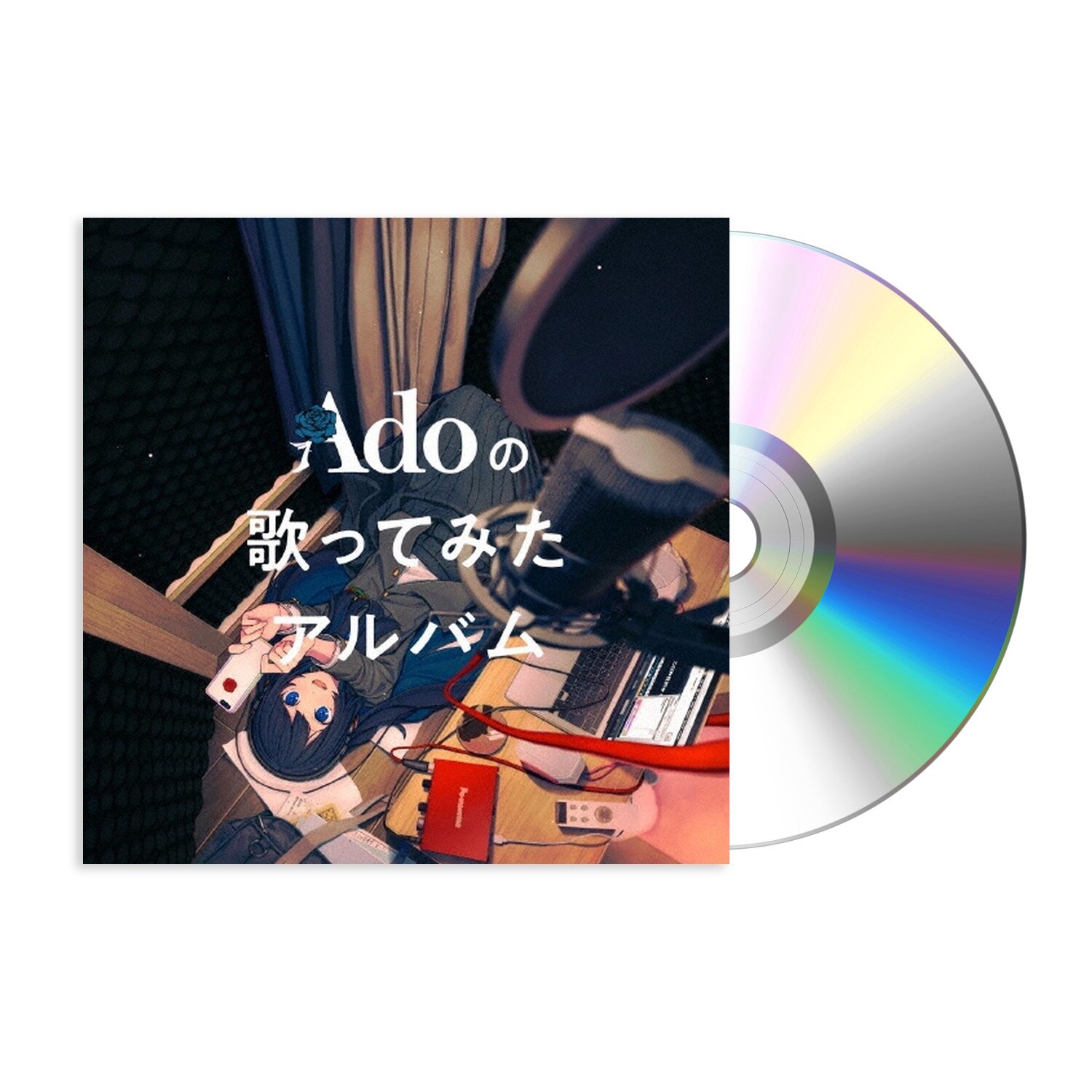 Музыка CD Ado - Adonoutatsutemitaarubamu (CD, Album, Limited Edition, 2023)