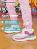 Кроссовки MATRIX SPORT Matrix Sport Shoes G, размер 30, белый