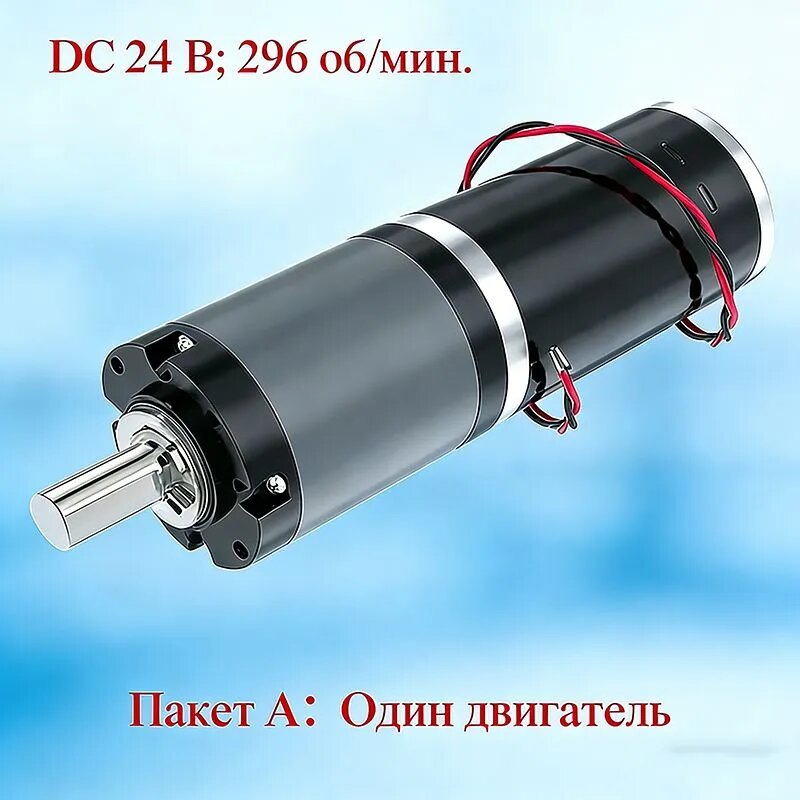 Редукторный двигатель 32GP-31ZY, 12 В, 24 В, 11 2160 об/мин, 0,5 100 кг см, с возможностью установки регулятора скорости/блока питания