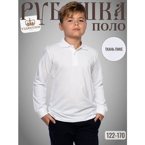 фото Поло tsarevich, размер ворот 31-32/134-140, белый