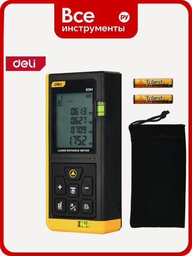 Изображение товара Лазерный дальномер DELI DL4168 0.05-40м, точность ± 3мм, дисплей 1.7 дюймов, измерения расстояний