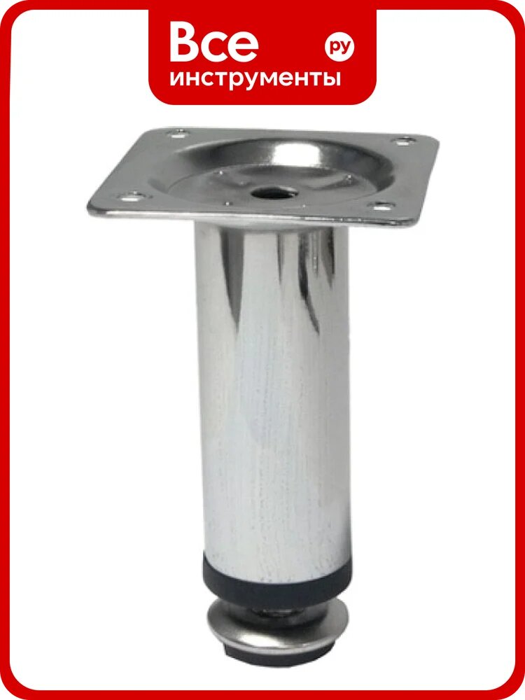 Опора мебельная круглая d30x100 мм хром STARFIX SMF-3095 ЦВ-0042916328