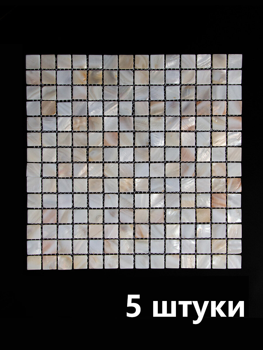 Мозаика плитка 30 x 30 см с чипом 20 x 20 мм и толщиной 2 мм, техническая поверхность шириной 30 см
