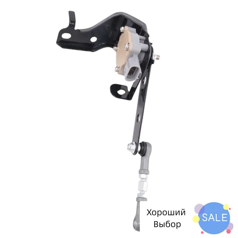 Датчик высоты уровня задний для Land LX470 89407-60010