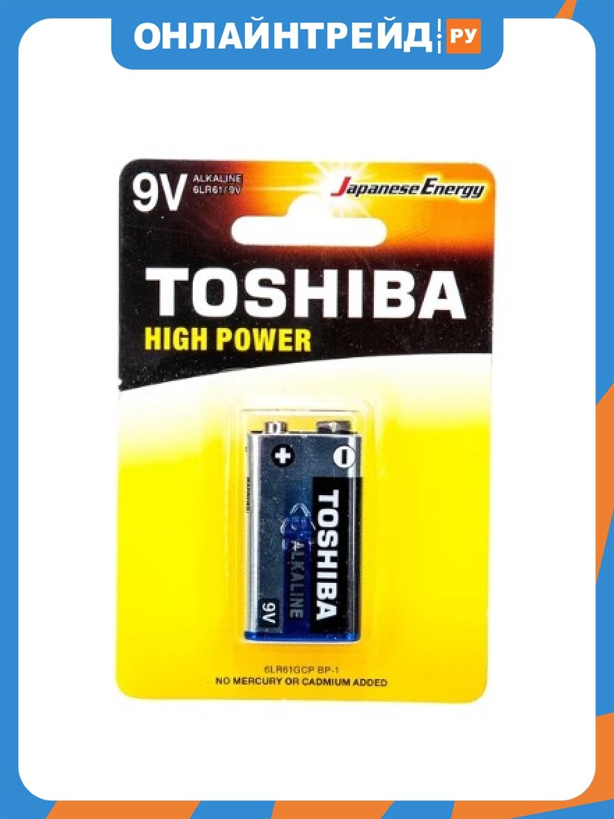 Батарейка алкалиновая Toshiba 6LR61/1BL High Power Alkaline, тип 6LR61 (Крона), 1шт, блистер