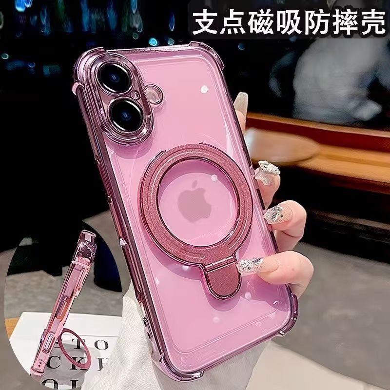Чехол для iPhone 12 Pro с угловыми воздушными подушками и магнитной подставкой-тыквой, ударопрочный, мягкий, полностью