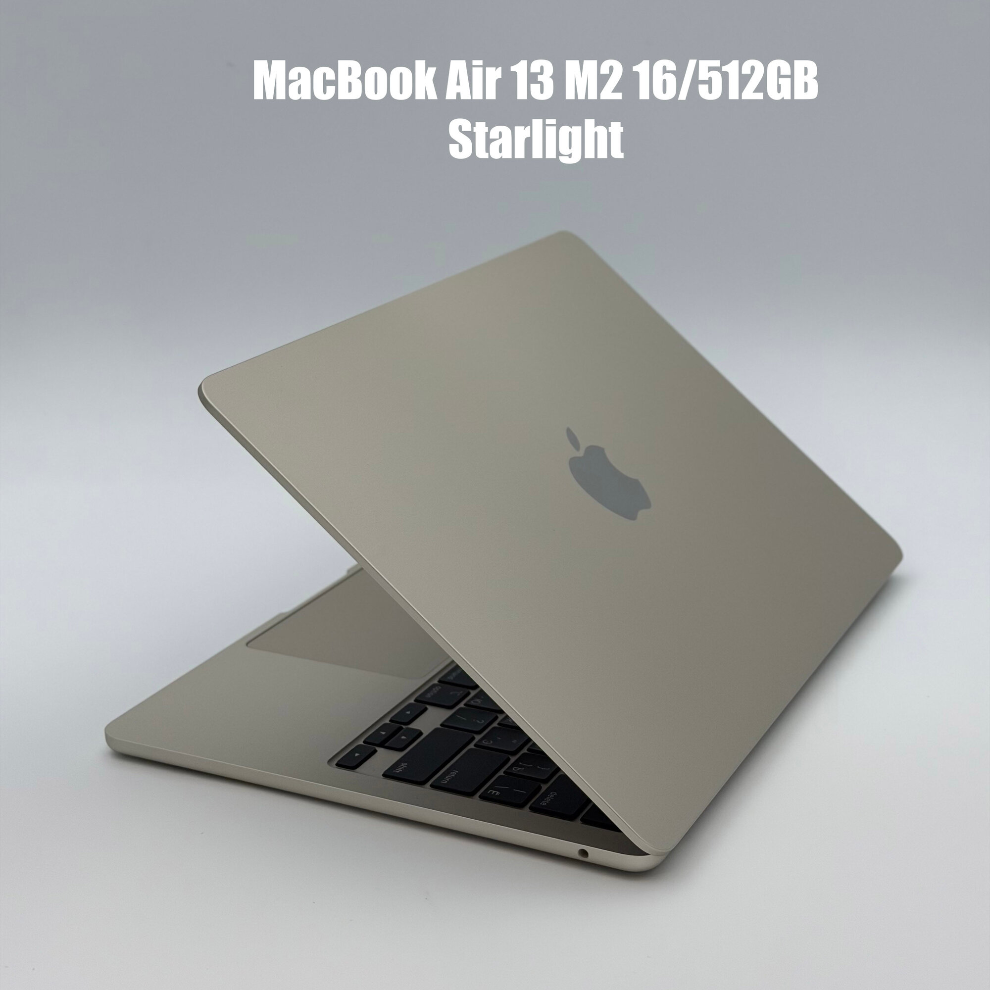 Ноутбук Apple MacBook Air 13 2022 (Apple M2/16GB/512GB/Apple graphics 10-core/Starlight)