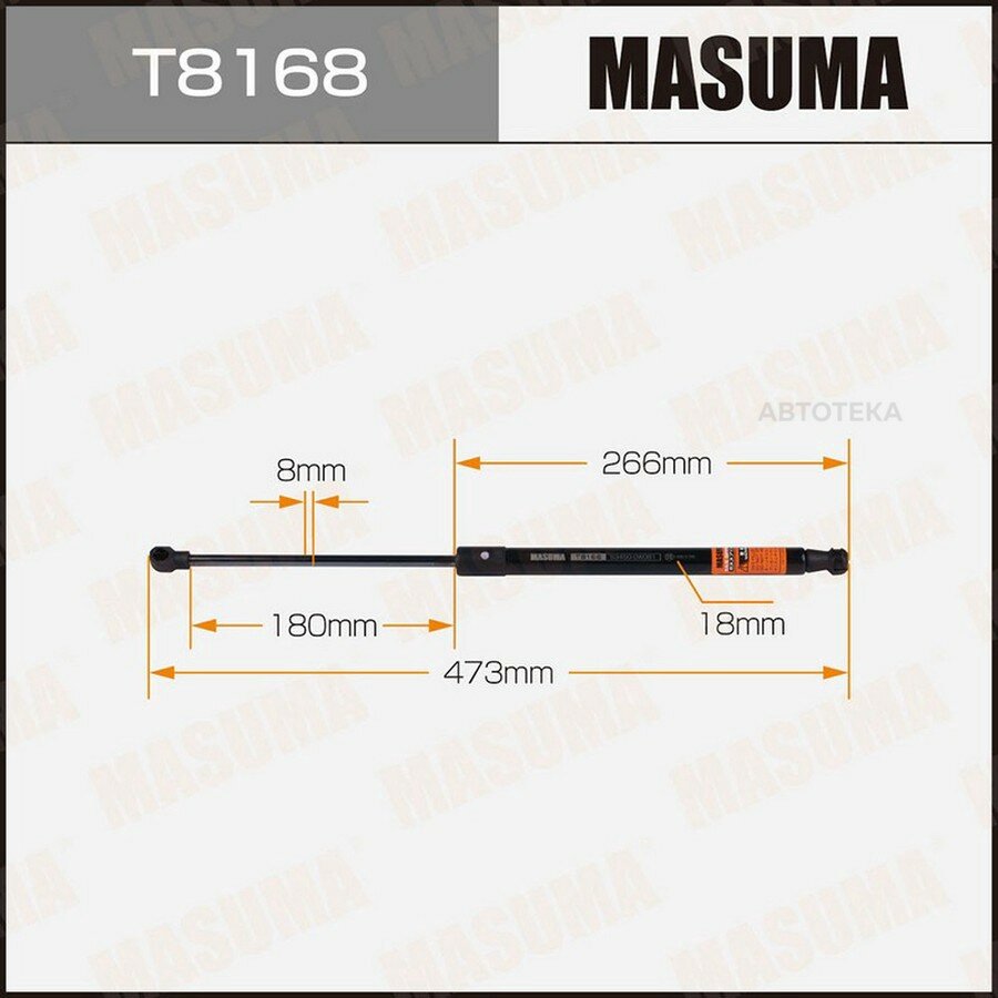 Упор газовый капота L=473mm (1/40) MASUMA T8168