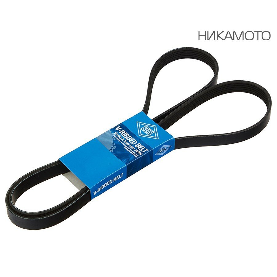 SUN 6PK1900 Ремень поликлиновый SUN