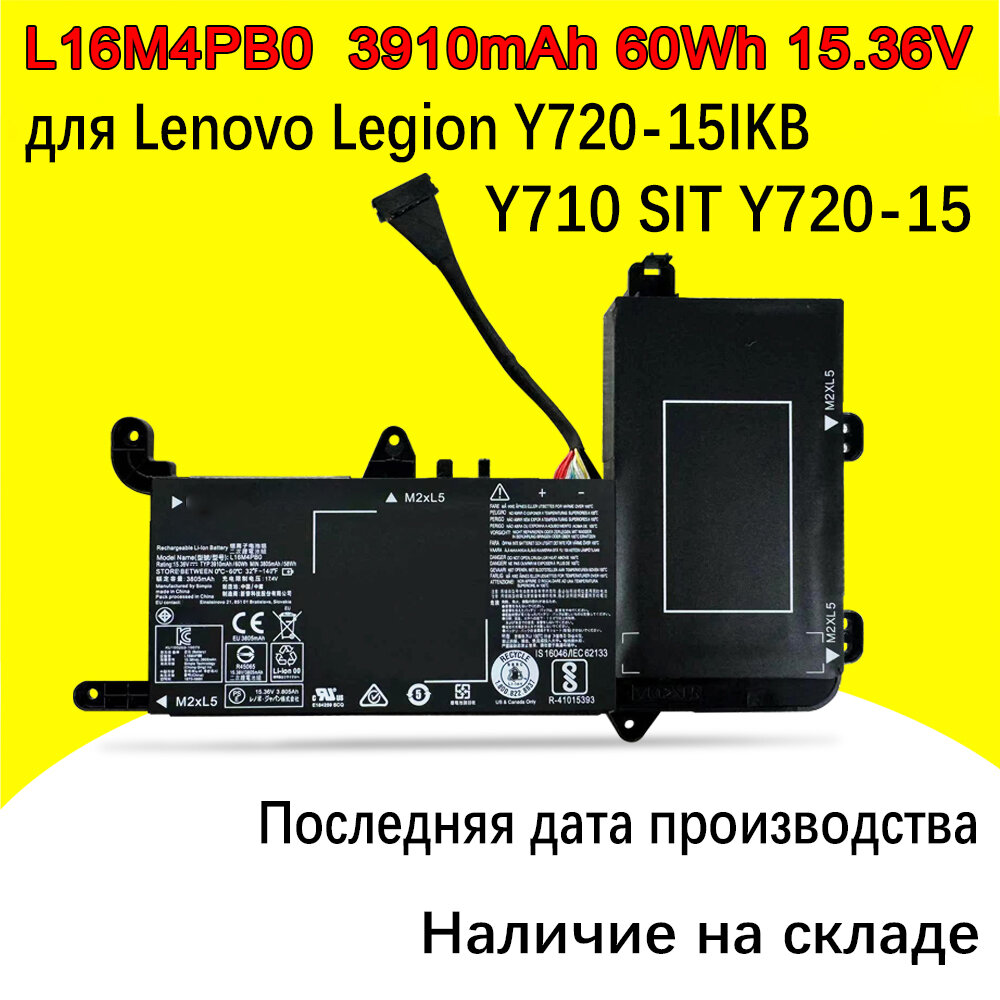 DODOMORN Аккумулятор для ноутбука Lenovo, (Аккумулятор для Lenovo Legion Y720-15IKB Legion Y710 SIT Y720-15 L16S4TB0 15.36V 60WH)--NS929