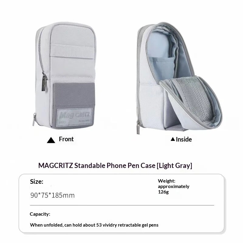 Пенал Magritz Standable Light Gray для телефона и канцелярии