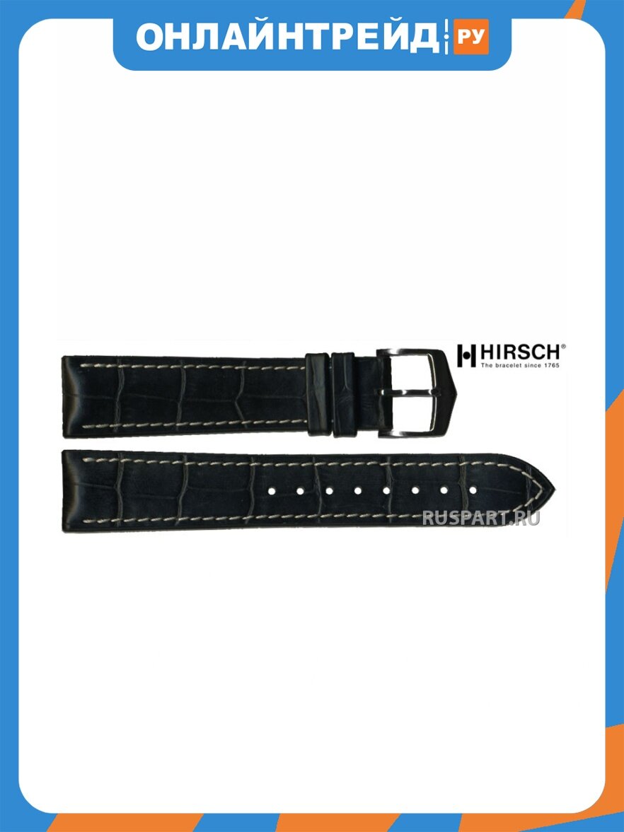 Ремешок HIRSCH