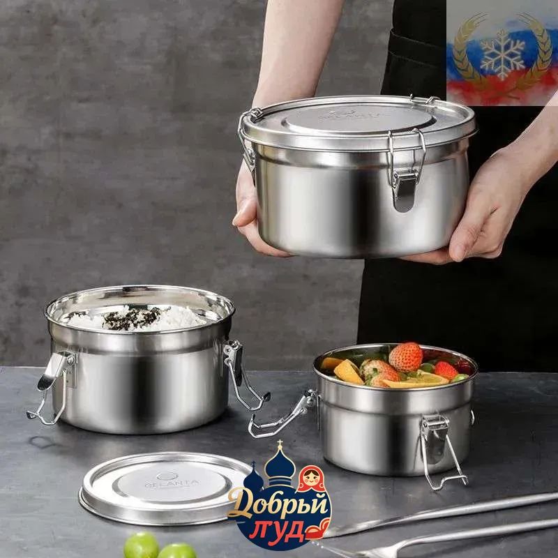 Гастроемкость, хром, для кухни, для кухни