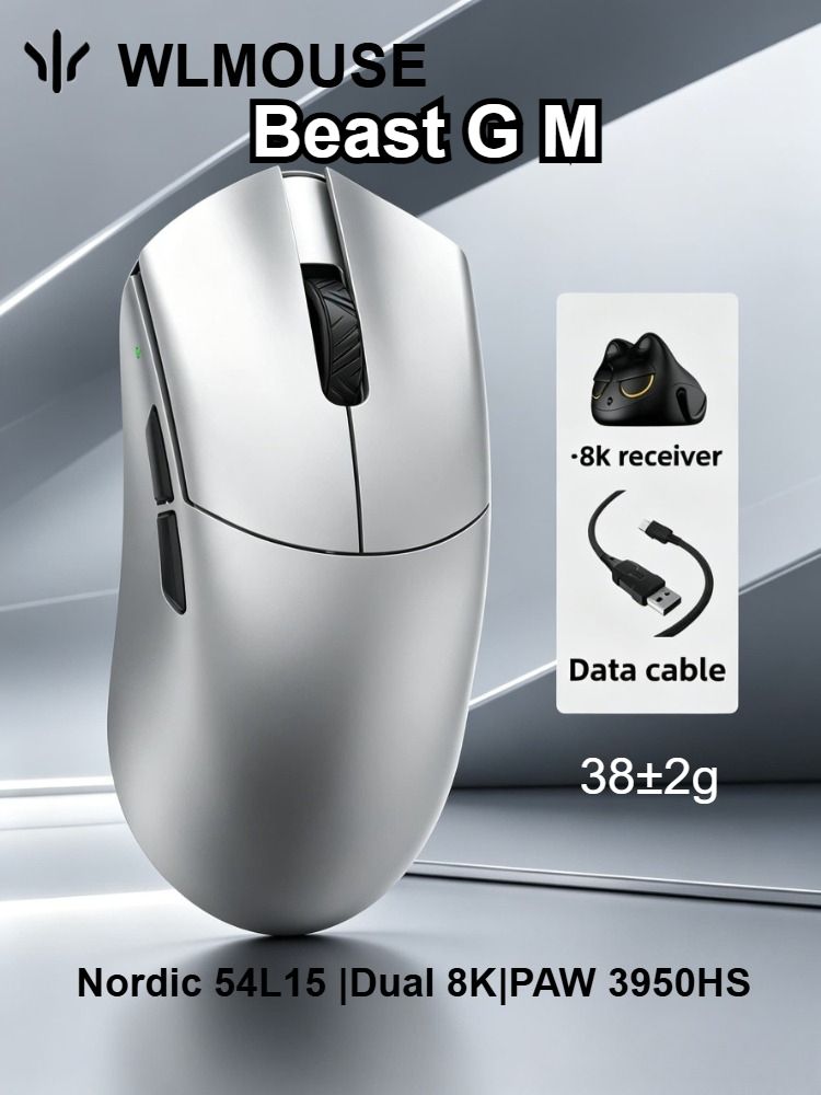 Wlmouse Мышь беспроводная, серый металлик