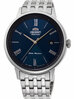 Наручные часы ORIENT Automatic
