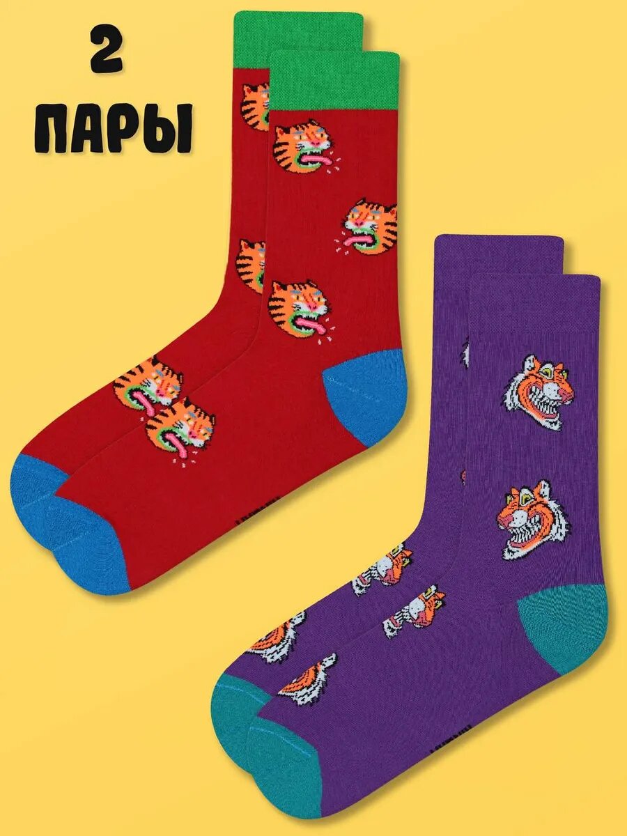 Носки Kingkit