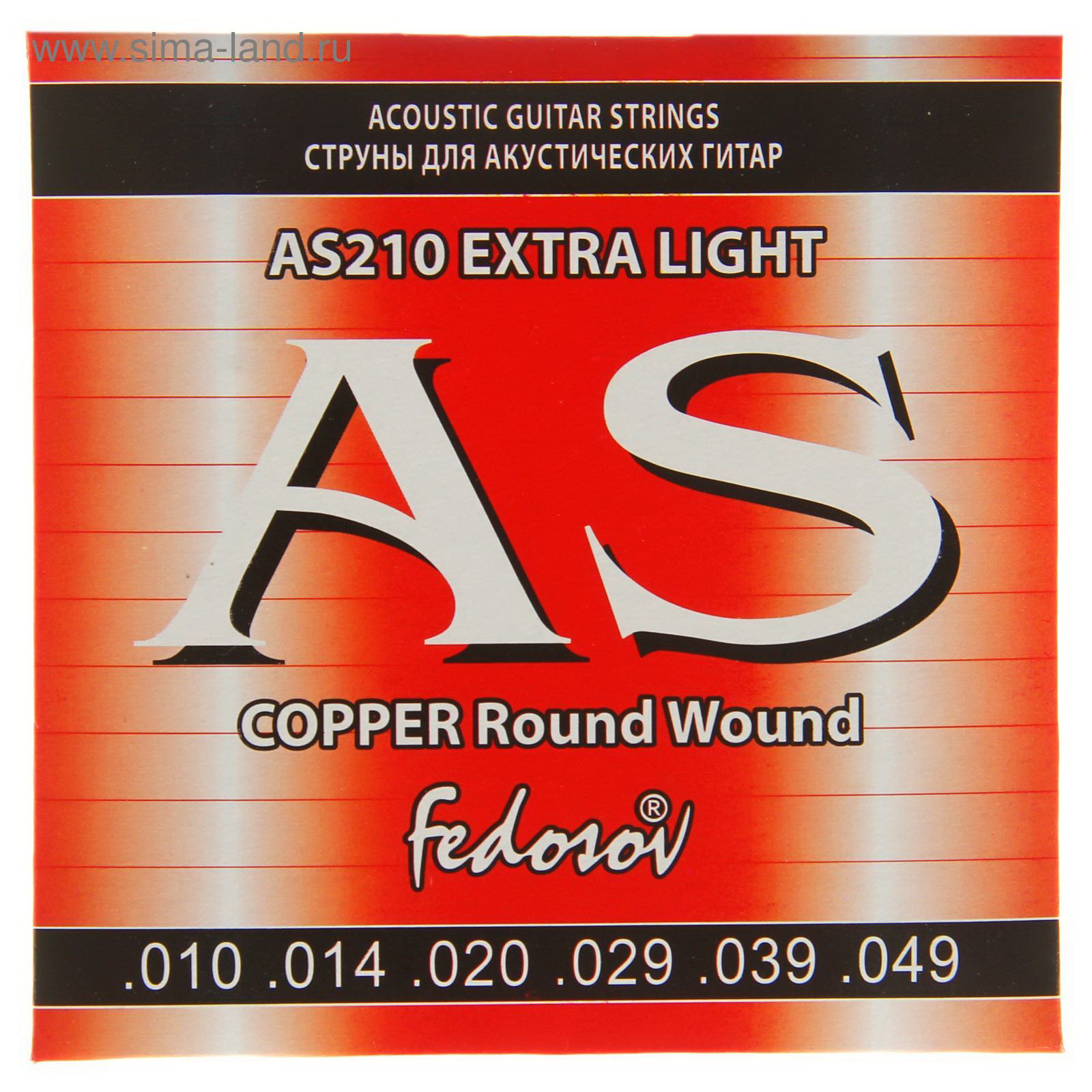 Струны COPPER Round Wound Extra Light, назначение струны: для акустической гитары