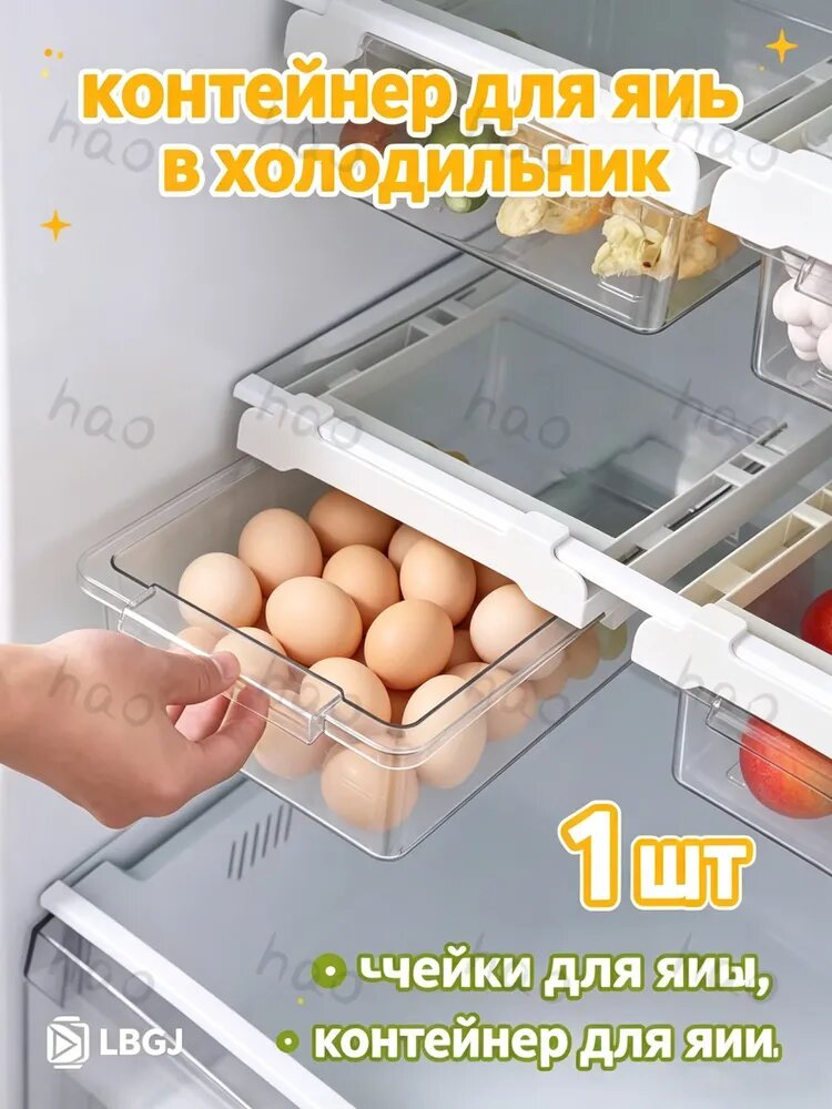 Крышка для гастроемкости 19.5 см 1 шт полистирол (ps)