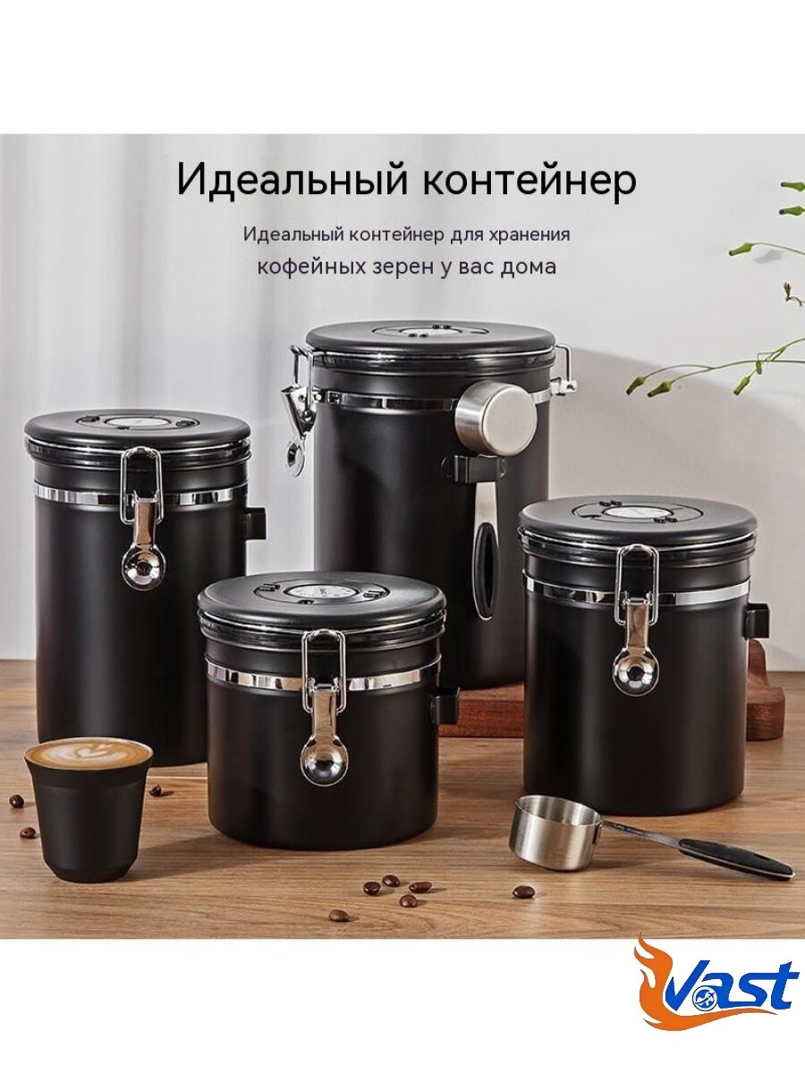 Банка для продуктов 1800 мл 1 шт