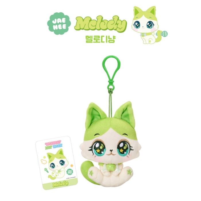 NCT WISH WISHCAT сюрприз плюшевый брелок, MELODYNYANG (JAEHEE)