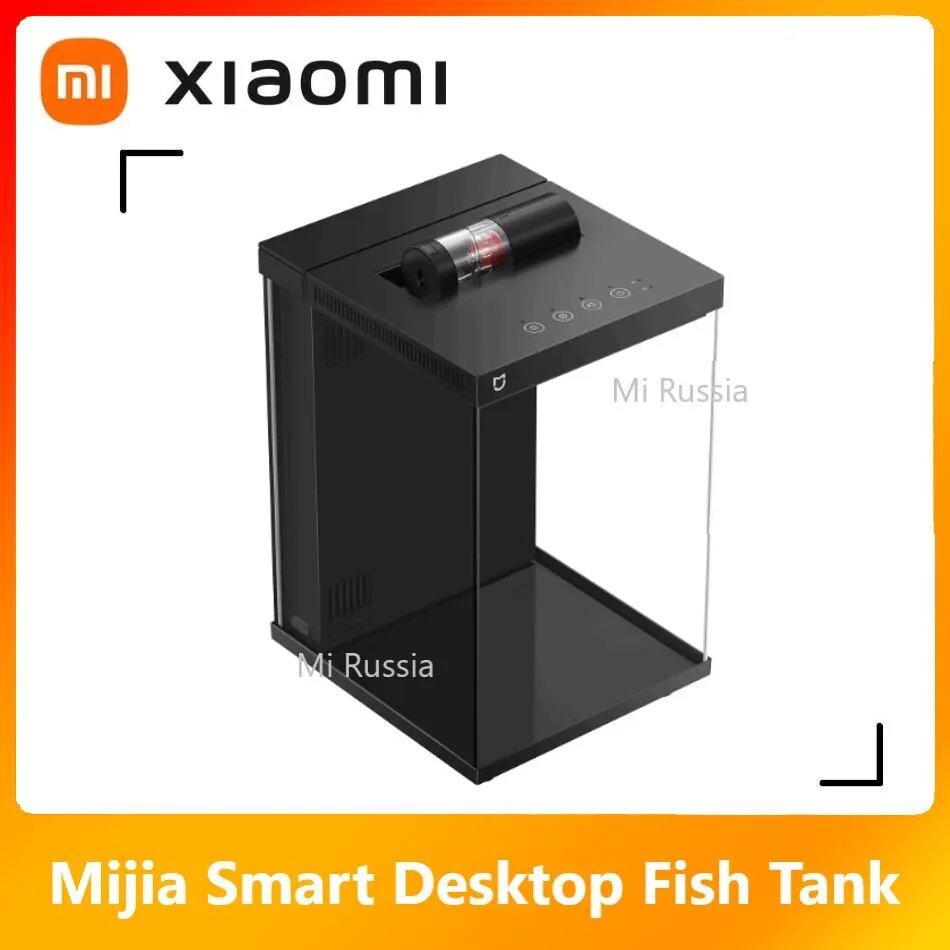 Xiaomi Mijia Smart Desktop Fish Tank, аквариум, 10 л, Черный, ABS пластик, Стекло