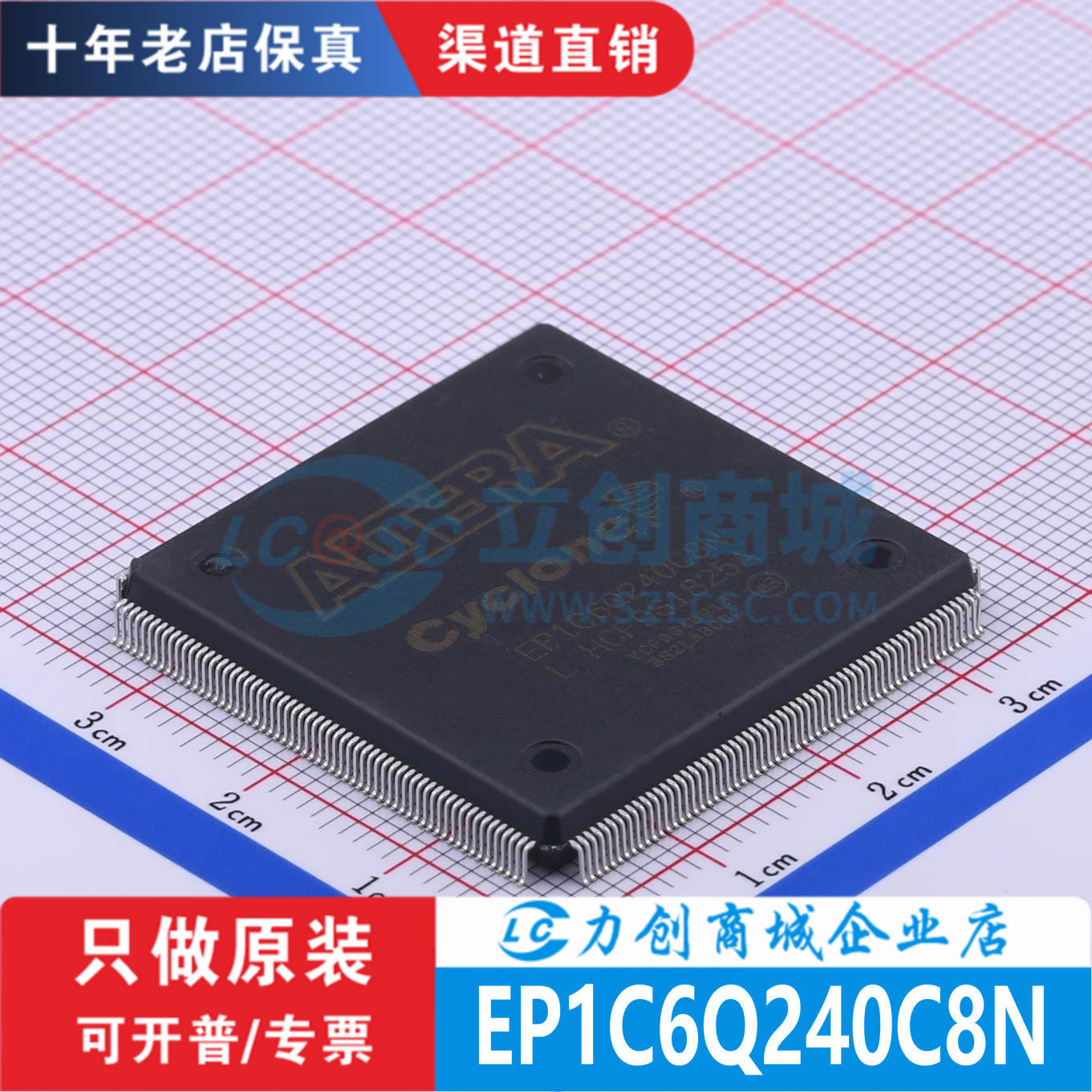 EP1C6Q240C8N,1шт./лот, программируемая логическая микросхема FPGA, корпус PQFP-240