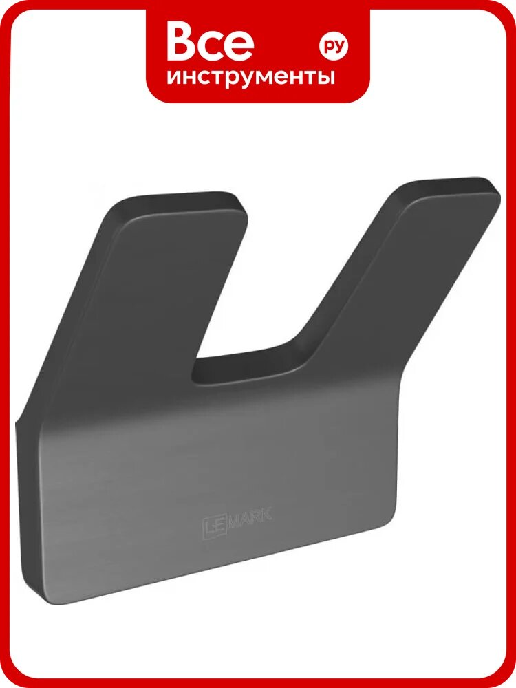 Крючок двойной для полотенец Lemark SMOOTH LINE графит 9716006