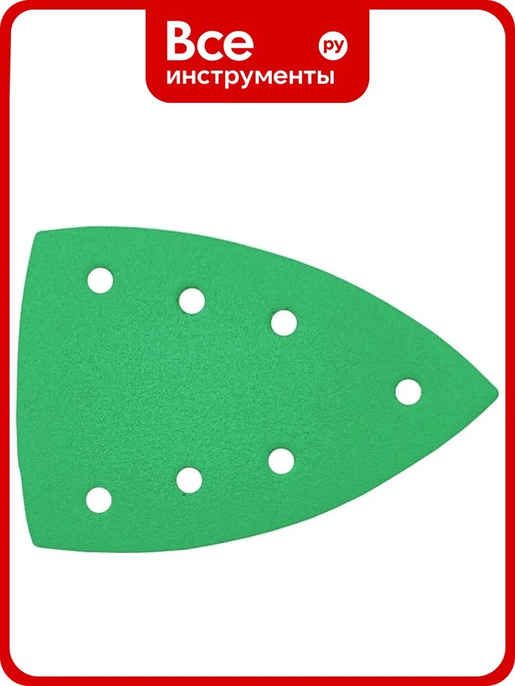 Шлифовальные листы Alexander Klimanov Emerald STF DELTA/7, P40, 50 шт. TRC-497135ED