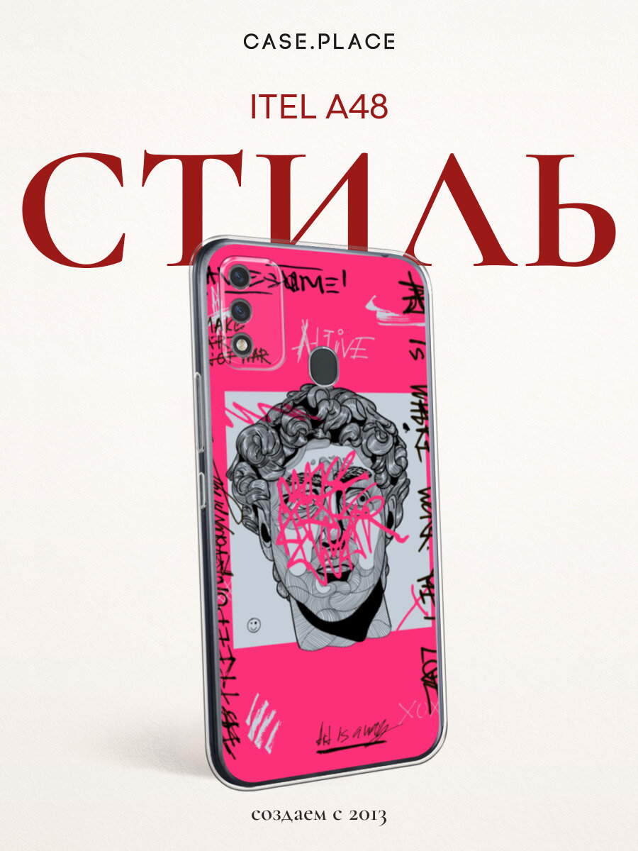 Чехол на Itel A48 / Айтел А48 с принтом Давид на розовом фоне