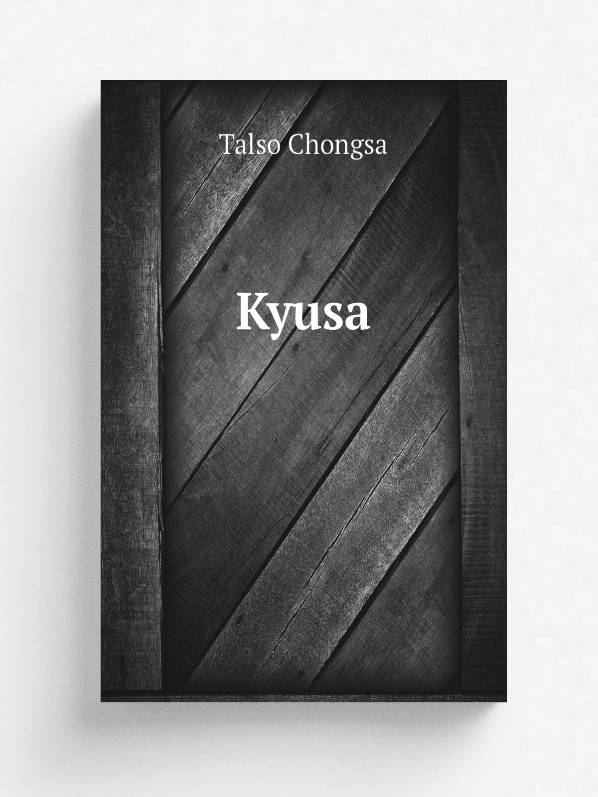 Kyusa | Talso Chongsa | 1859 | . Korea : s.n. | Репринт