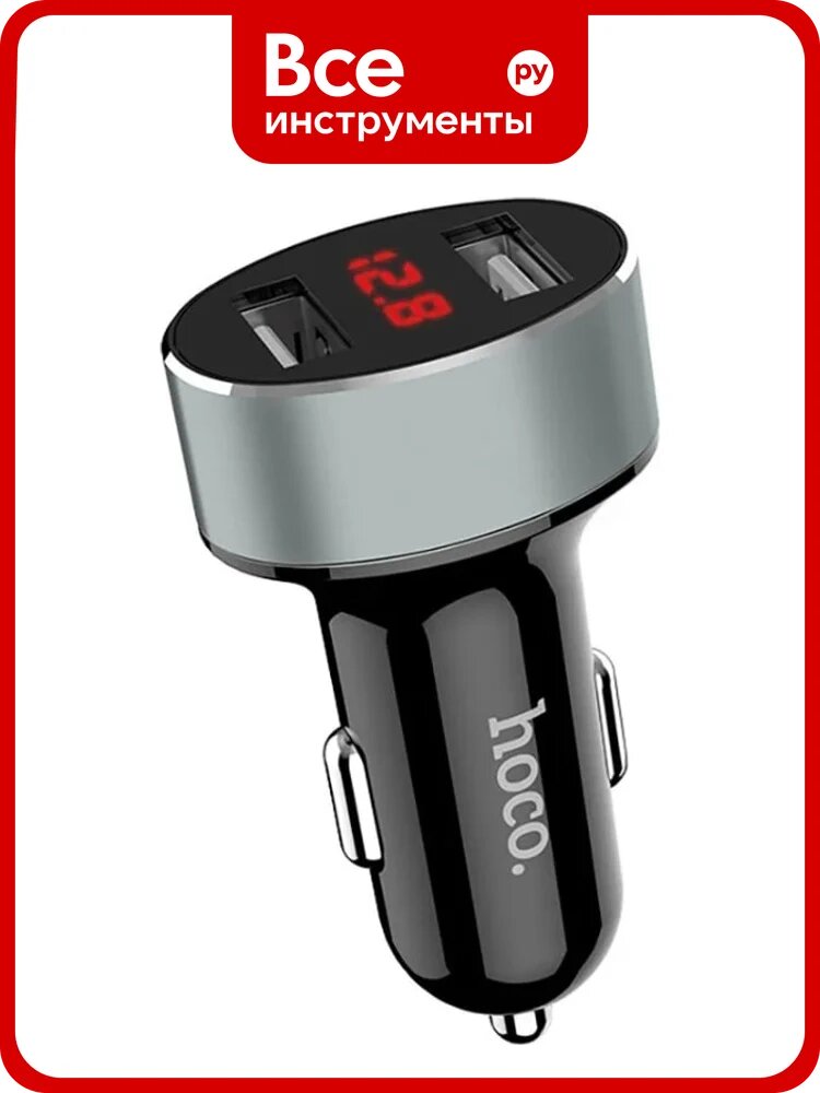 Автомобильное зарядное устройство Hoco z26 high praise 2xusb, 2.1а, led дисплей (черный) 0L-00039754