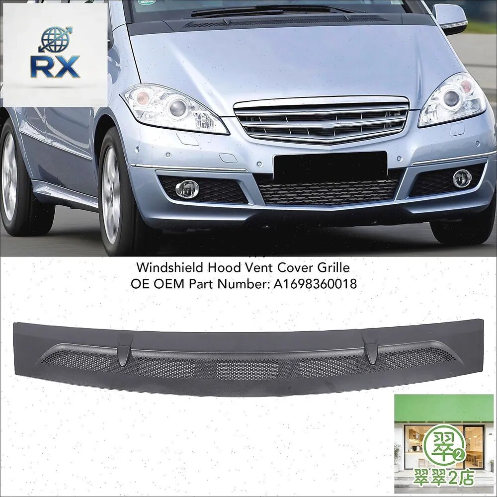 A1698360018 Дефлектор воздуха капота для Mercedes-Benz A-Class W169 B-Class W245