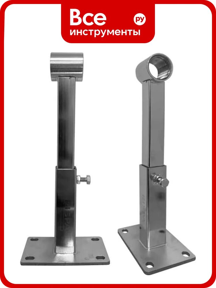 Кронштейн раздвижной настенный RISPA (AISI 304 нерж.) для расшир. бака KRINOX 3/4 (5-50л) KRINOX3/4