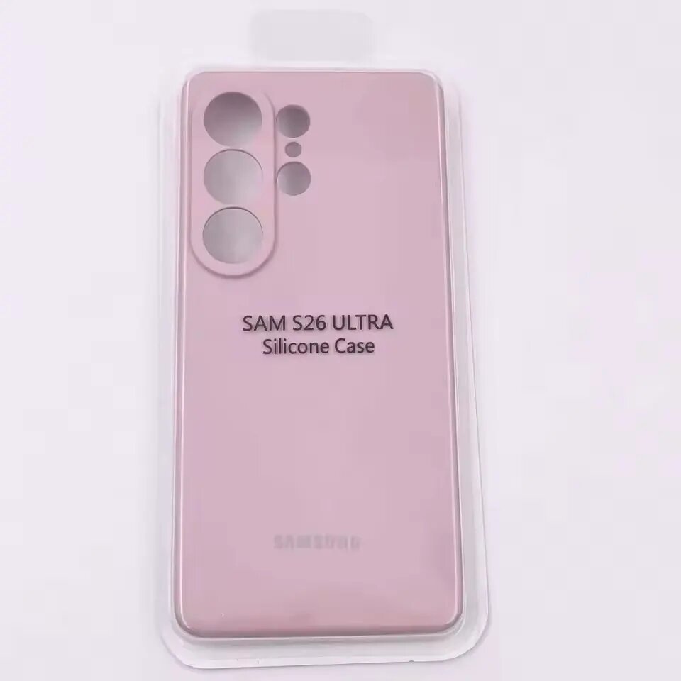 Жидкий Силиконовый Защитный Чехол Для Samsung Galaxy S26/S25/S24/S23 Розовый, Pink, For Galaxy S24