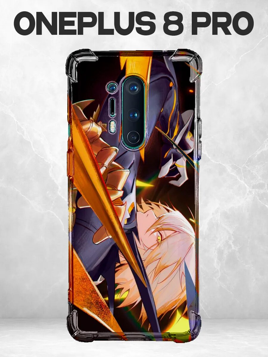Чехол на Oneplus 8 Pro Фаенон хонкай стар рейл