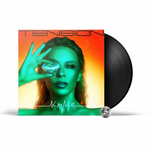 Kylie Minogue - Tension (1LP) 2023 Black Виниловая пластинка