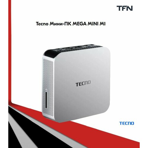 Tecno Мини-ПК MEGA MINI M1