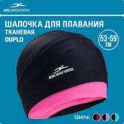 Шапочка для плавания 25DEGREES Duplo для длинных волос черная розовая, размер 53-59
