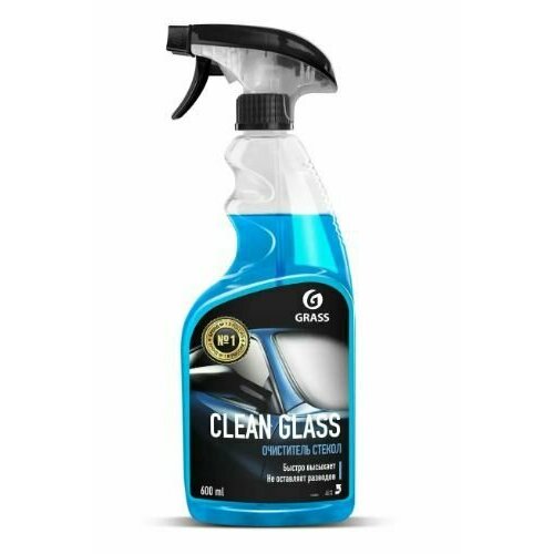 Grass Очиститель стекол и зеркал "Clean glass", Универсальный, нейтральный ,600 мл