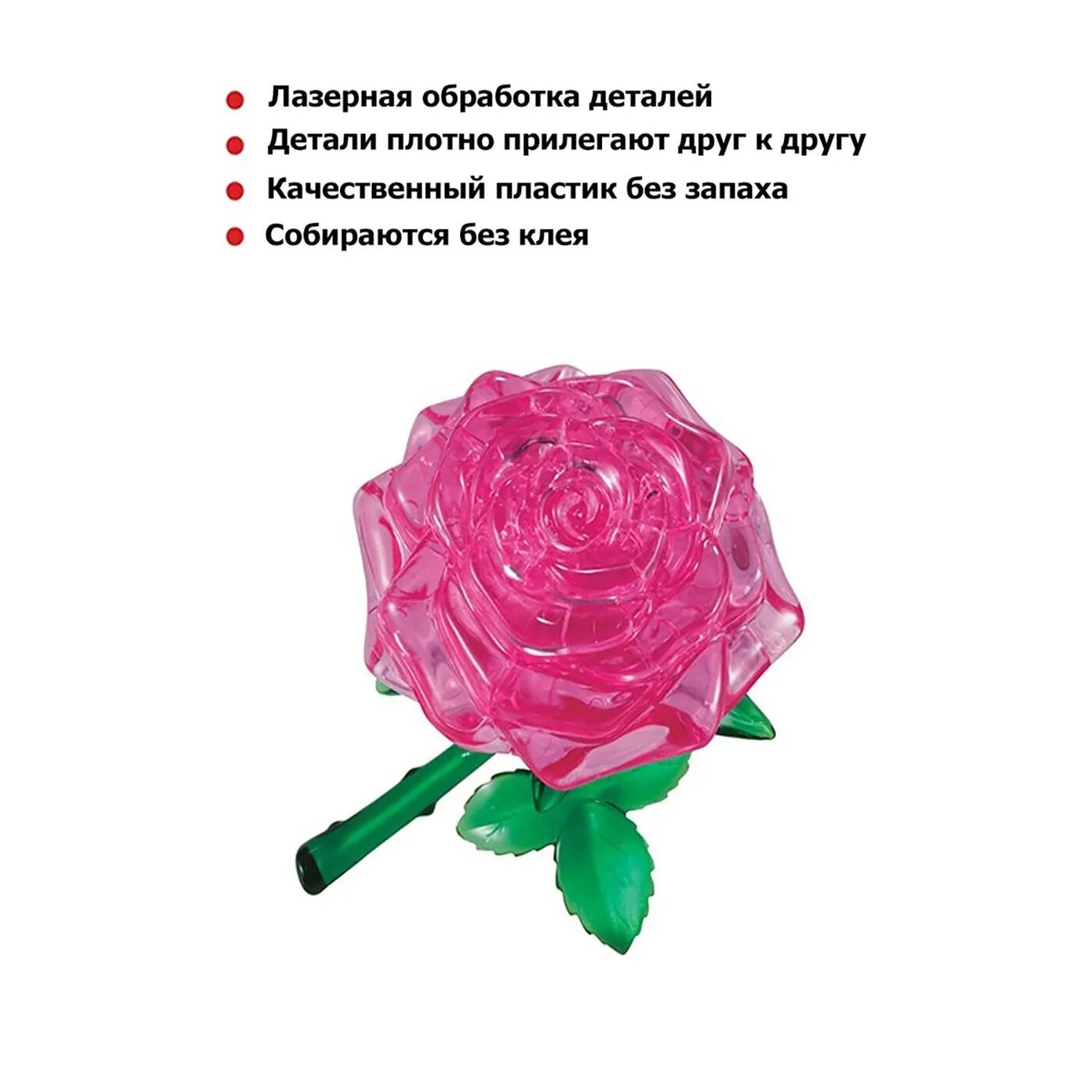 Головоломка 3D Crystal Puzzle Роза розовая цвет: розовый - фото №19