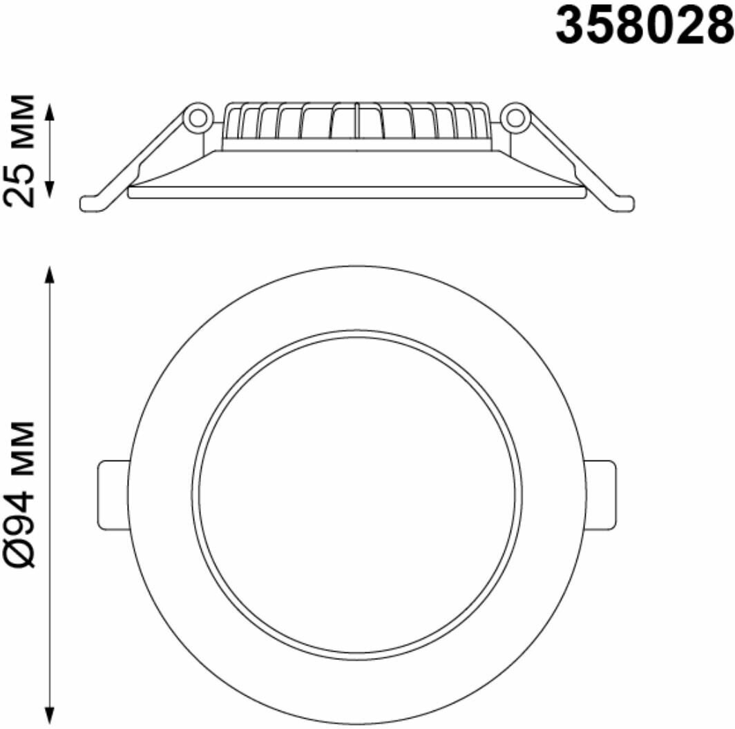 358028 SPOT NT19 272 белый Встраиваемый светильник IP20 LED 4100К 7W 220V LUNA