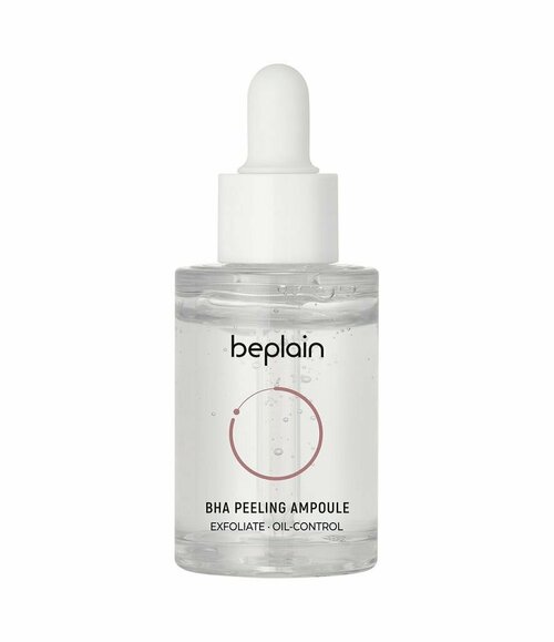 BEPLAIN Ночная сыворотка с салициловой кислотой Bha Peeling Ampoule